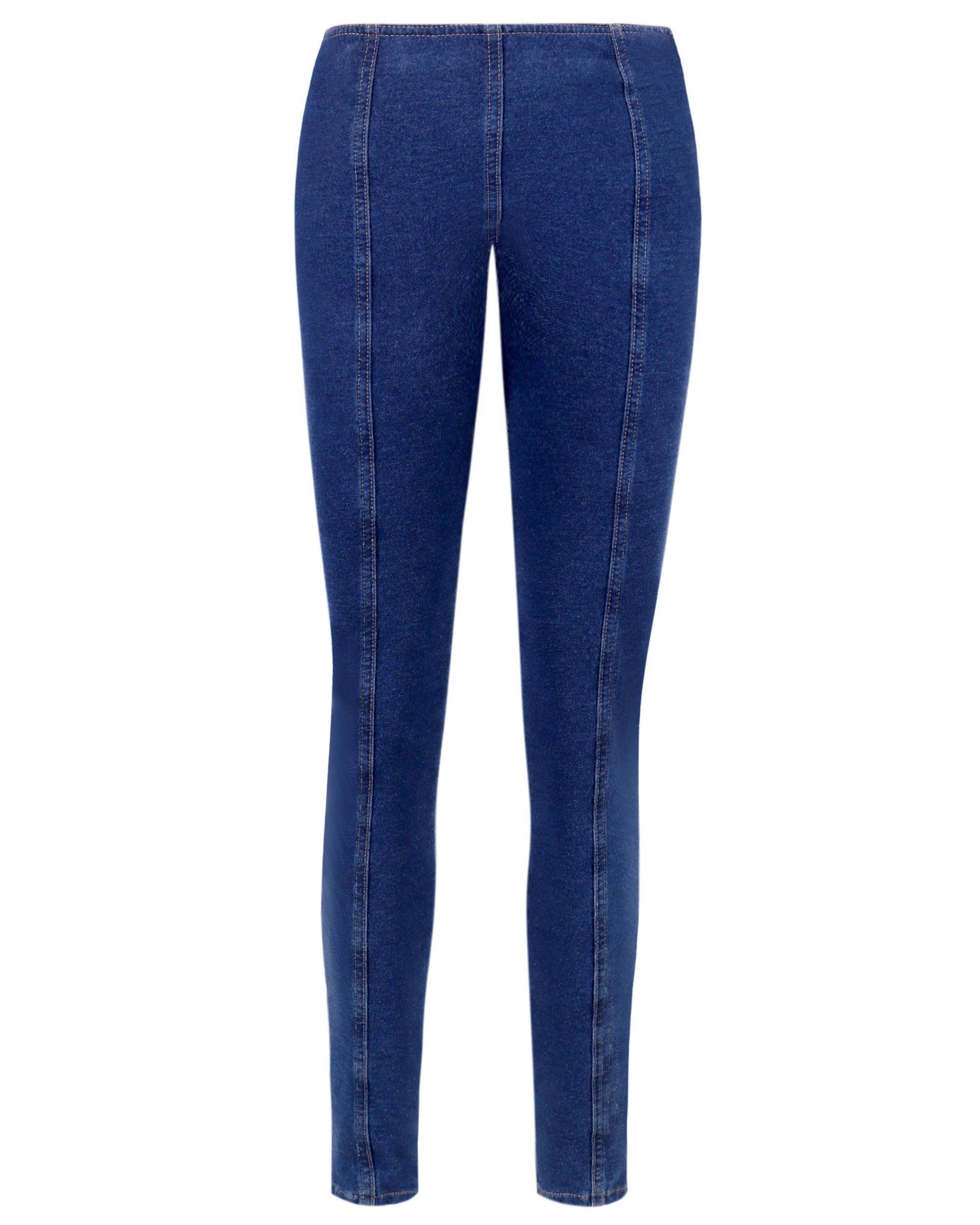 Cotton jeans with a front seam 0