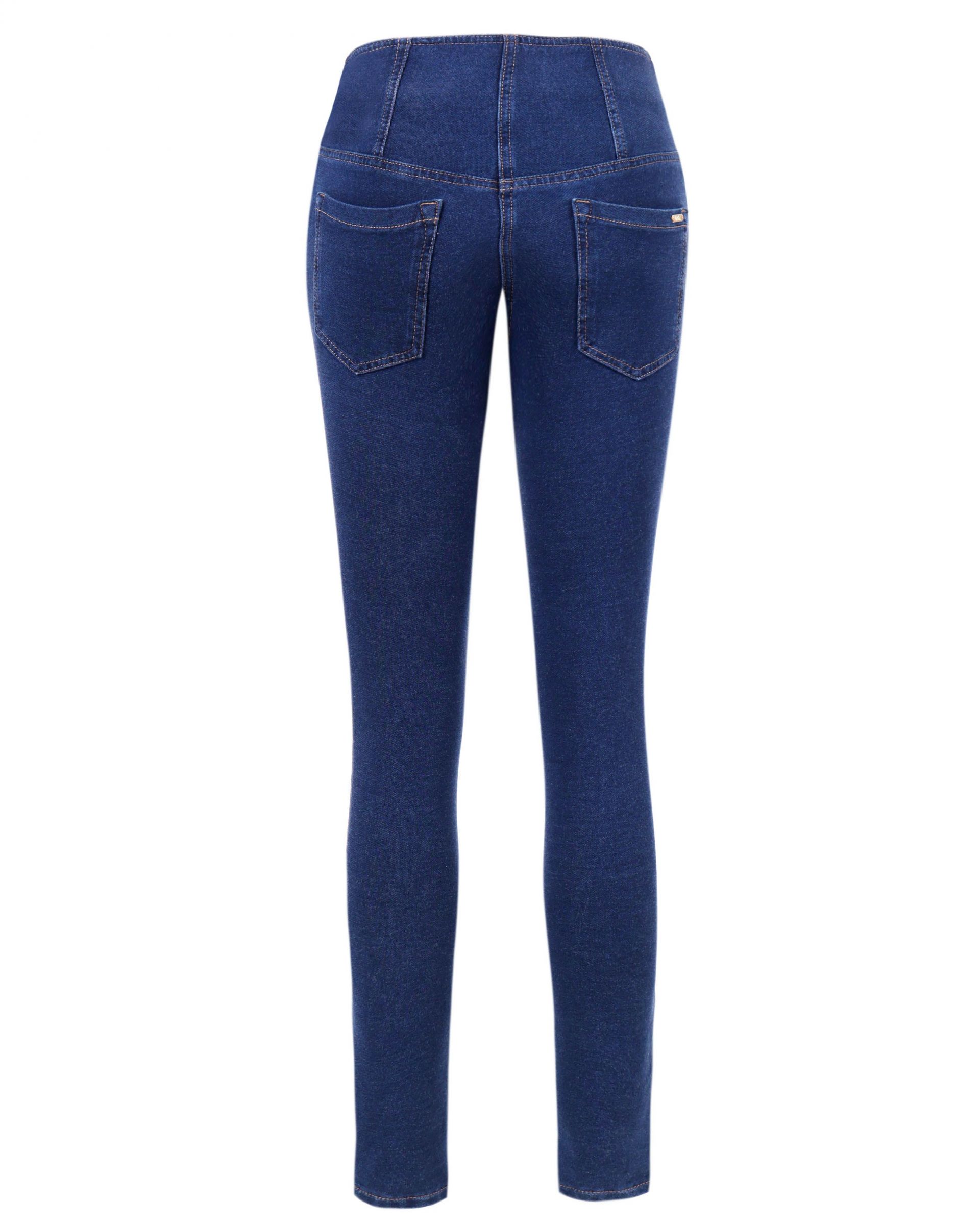 Cotton jeans with a front seam 1
